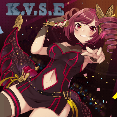 K.V.S.Eのジャケット写真