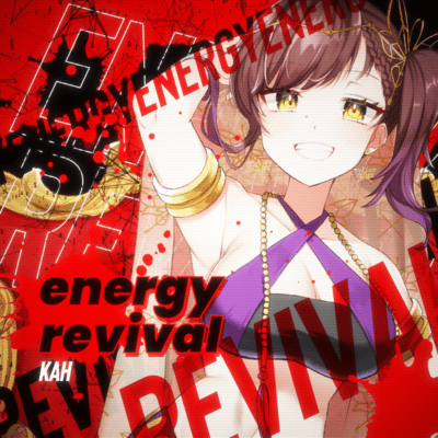 energy revivalのジャケット写真