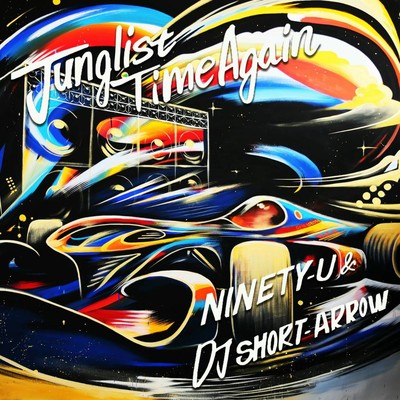 Junglist Time Again (feat. DJ SHORT-ARROW)のジャケット写真