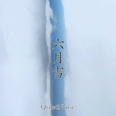 Snowrose Front Cover