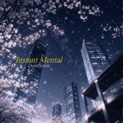 Instant Mentalのジャケット写真