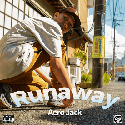 Run away Front Cover