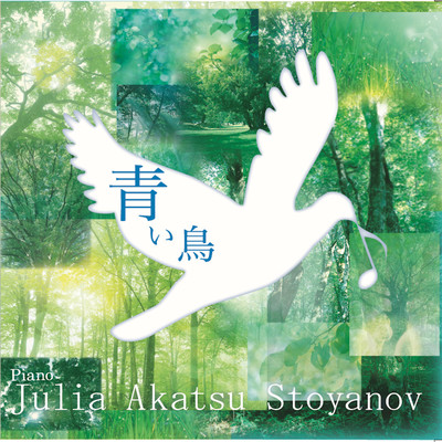 Bluebird Front Cover