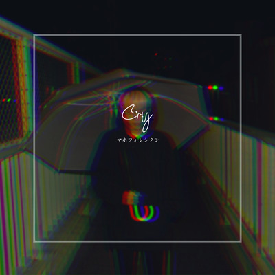 Cry Front Cover
