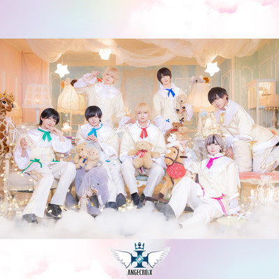 sukisugii -ta- Front Cover