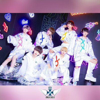 miraitobira Front Cover