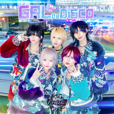 GAL de DiSCO Front Cover