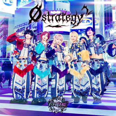 Ø strategyのジャケット写真