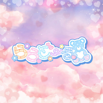 love×4 tomaranai Front Cover