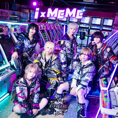 i×MEMEのジャケット写真