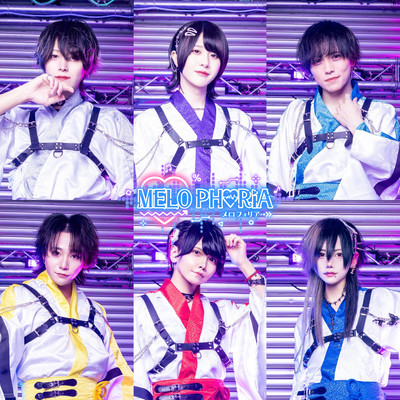 メロフォニアムのジャケット写真