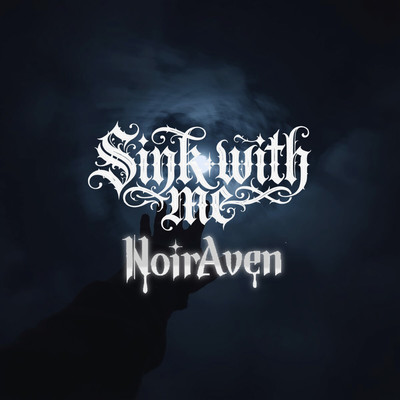 Sink with me Front Cover