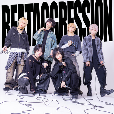 BEAT AGGRESSION Front Cover