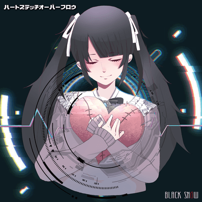 Heart stitch overflow Front Cover