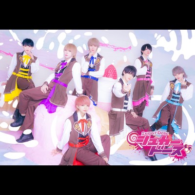 Moshimo Fantasy Front Cover