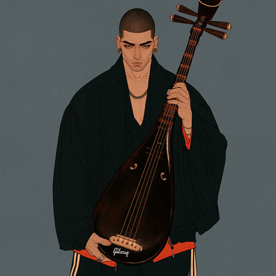 BIWA HOSHI Front Cover