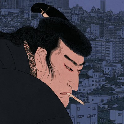 YOIMATURI Front Cover