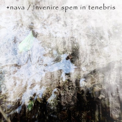Invenire spem in tenebris (2024 Remastered) Front Cover
