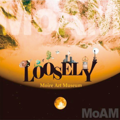 Moire Art Museum Front Cover