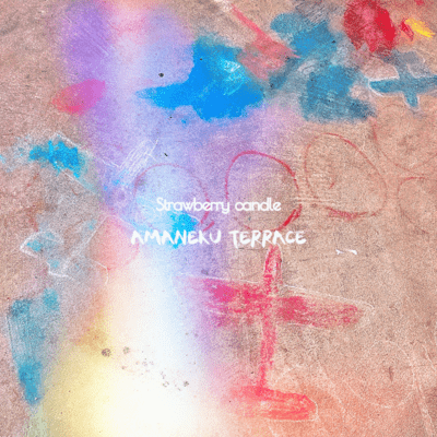 Strawberry candleのジャケット写真