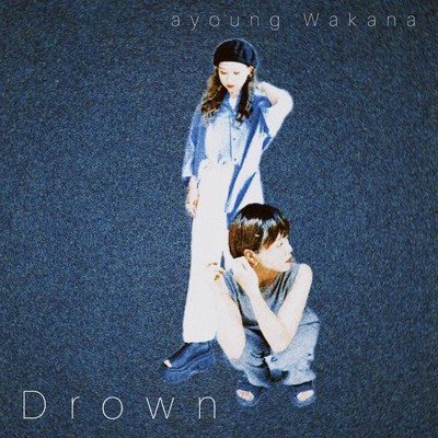 Drown Front Cover
