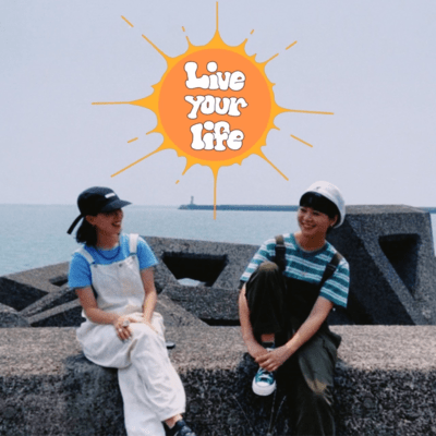 live your lifeのジャケット写真