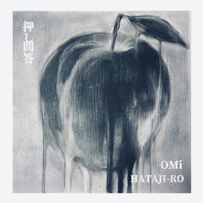 Q&A Front Cover