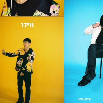 17!!のジャケット写真