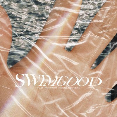 SWIMGOOD (feat. Lazzy & AURAL) Front Cover