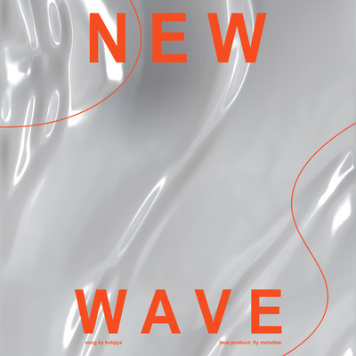 NEW WAVE Front Cover
