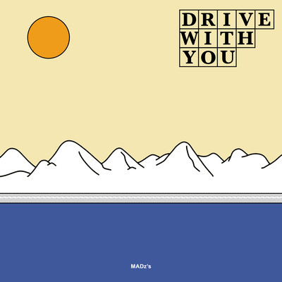 DRIVE WITH YOU Front Cover