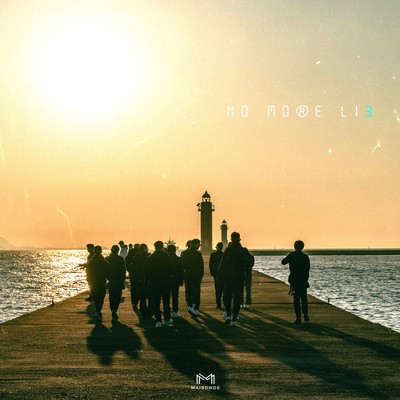 NO MORE LIE Front Cover