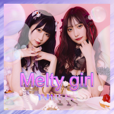 Melty girl Front Cover