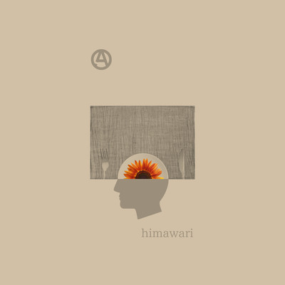 himawariのジャケット写真