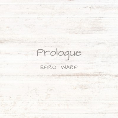 Prologue Front Cover