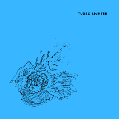 Aletheia Front Cover