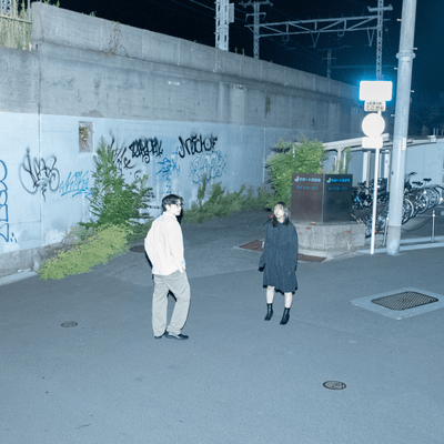 メーデーのジャケット写真
