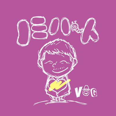 nomiheart Front Cover