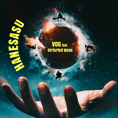 HANESASU (feat. Distorted Wave) Front Cover