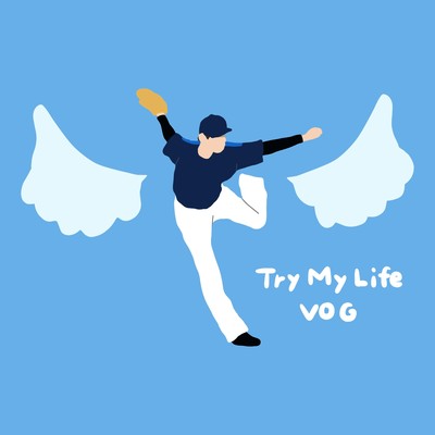 Try My Lifeのジャケット写真