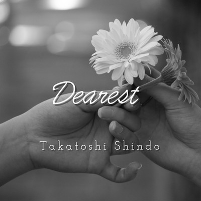 Dearest Front Cover