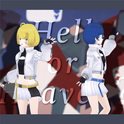 Hell or Heaven Front Cover
