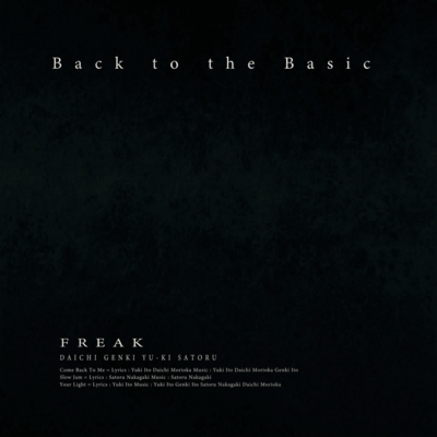 Back to the Basicのジャケット写真