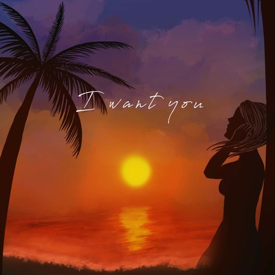I want youのジャケット写真