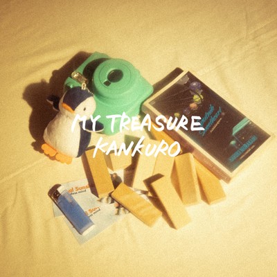 MY TREASUREのジャケット写真
