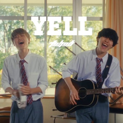 YELL (2024 Remaster) Front Cover