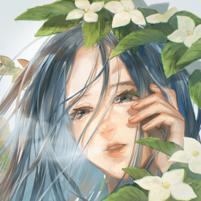 Rasen no hate Front Cover