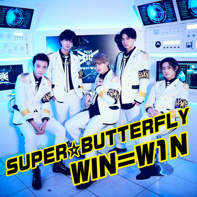 SUPPER☆BUTTERFLYのジャケット写真