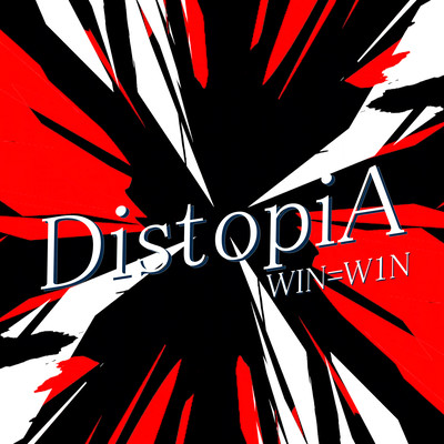DistopiA Front Cover