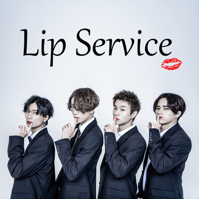 Lip Service Front Cover